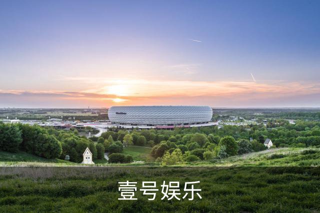 壹号娱乐公司介绍图